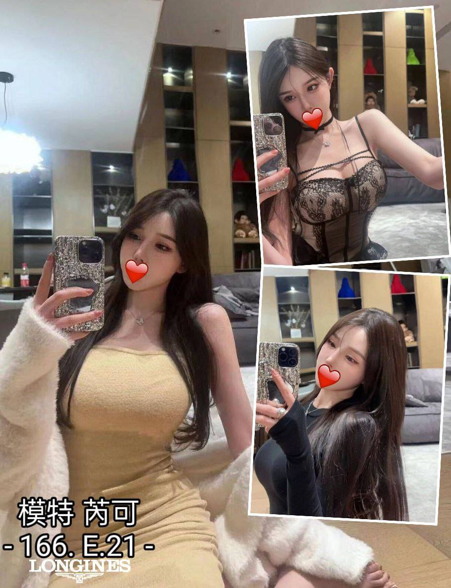 台北定點 小麥 163/34D/22 泳衣模特